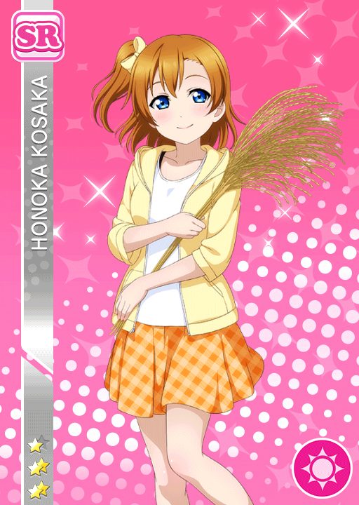 Cards - #1009 高坂穂乃果 SR | LLSIF EN
