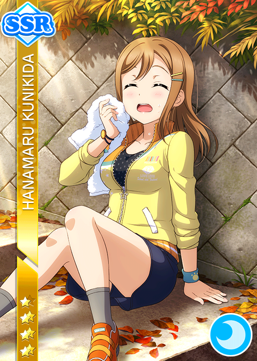 ラブカカードゲーム 国木田花丸 LLE ラブカカードゲーム 国木田花丸 LLE ラブカカードゲーム 国木田花丸 LLE