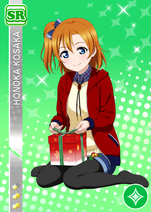 Cards 1080 高坂穂乃果 Sr Llsif En
