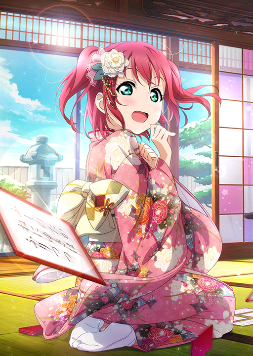 Cards - #1110 黒澤ルビィ UR | LLSIF EN