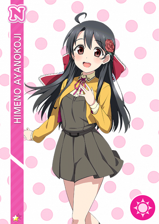 Cards 1133 綾小路姫乃 N Llsif En