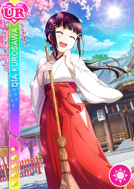 Cards 1154 Dia Kurosawa Ur Llsif En