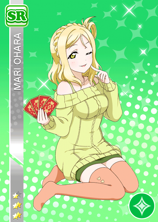 Cards - #1169 小原鞠莉 SR | LLSIF EN