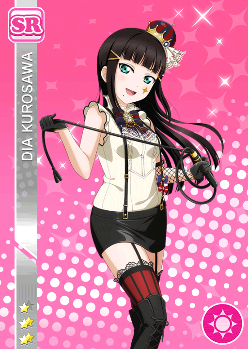 Cards - #1249 黒澤ダイヤ SR | LLSIF EN