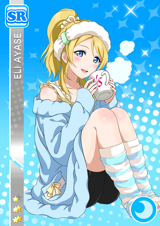 Cards - #129 絢瀬絵里 SR | LLSIF EN