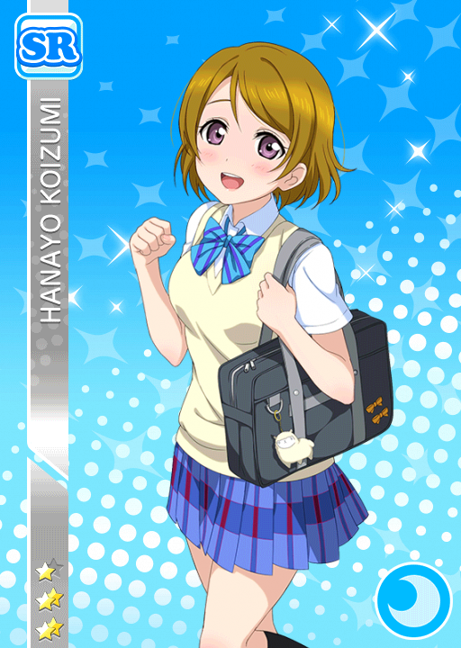 Cards - #133 小泉花陽 SR | LLSIF EN