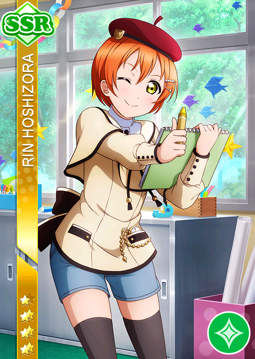 凛☆様　16点 Cards - #1363 星空凛 SSR | LLSIF EN