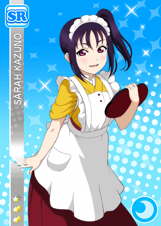Cards - #1377 鹿角聖良 SR | LLSIF EN
