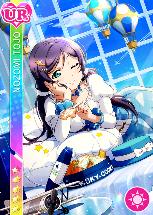 Cards 14 東條希 Ur Llsif En