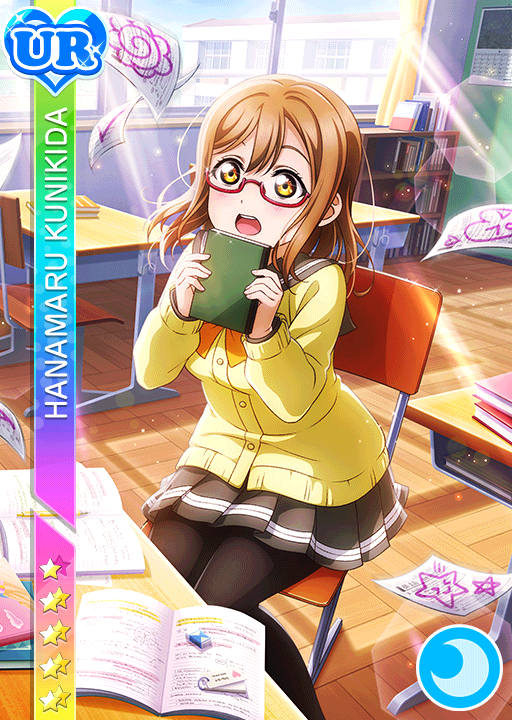 カード名「国木田花丸」(5 枚)｜ラブライブ！スクールアイドル