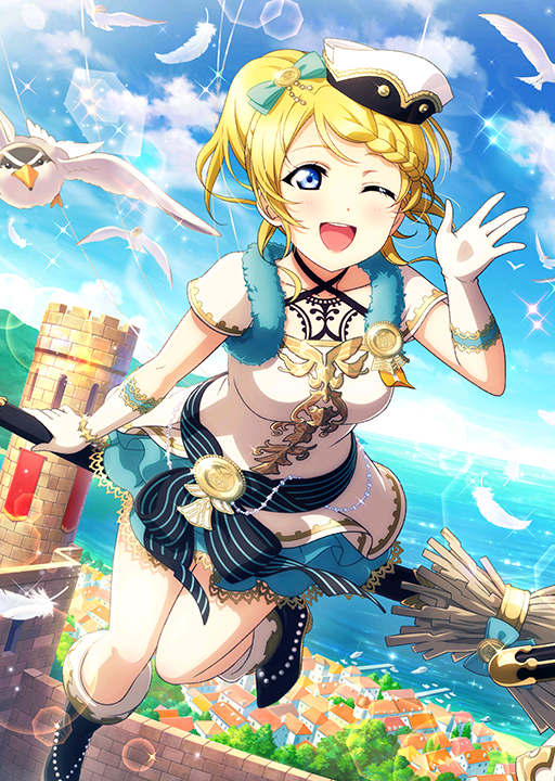 Cards - #1611 絢瀬絵里 UR | LLSIF EN
