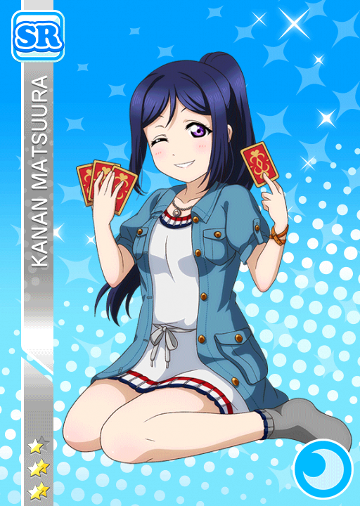 Cards - #1616 松浦果南 SR | LLSIF EN