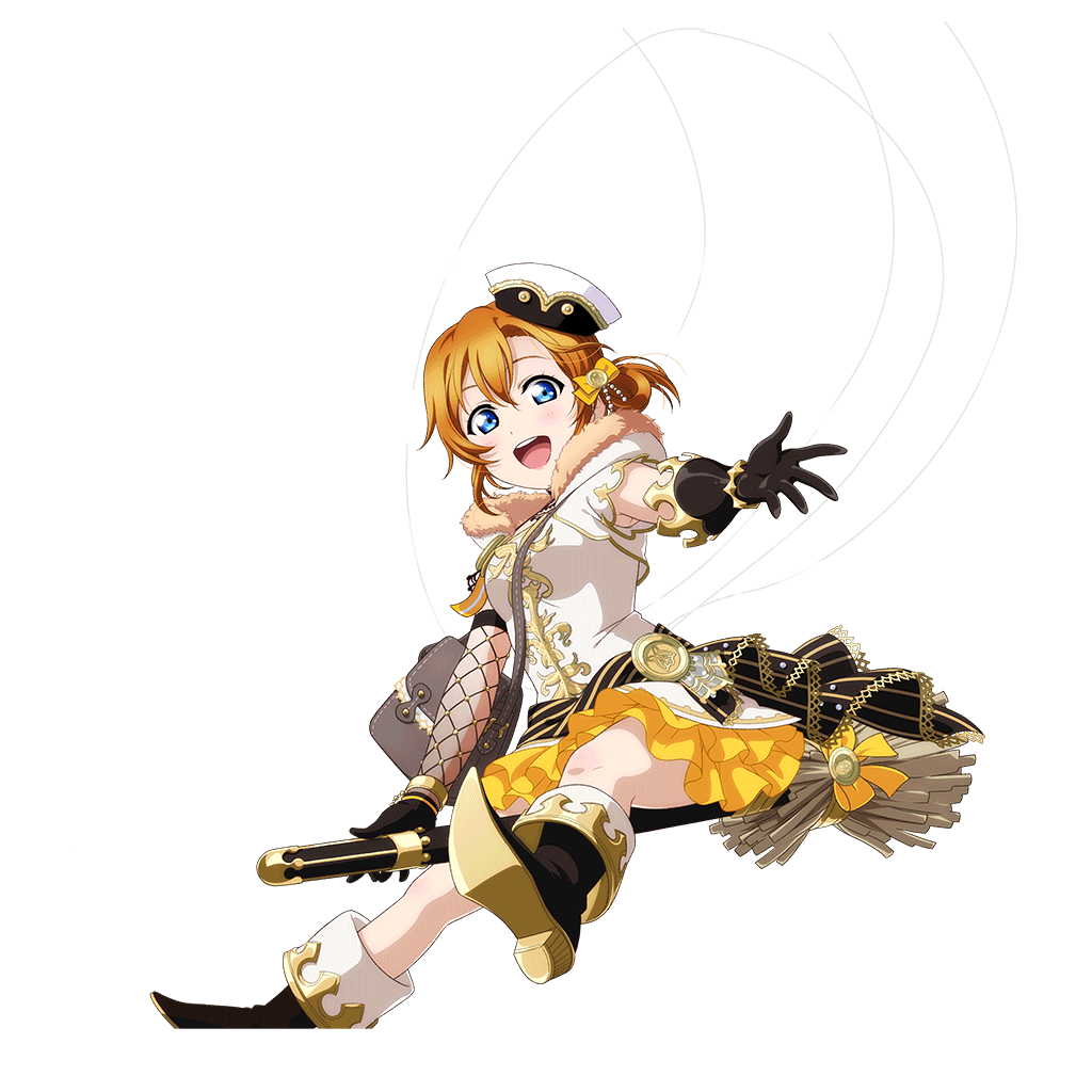 Cards - #1642 高坂穂乃果 UR | LLSIF EN
