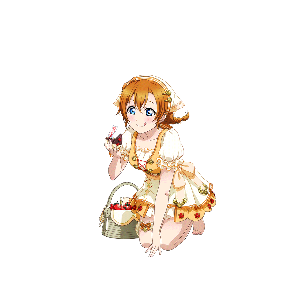 Cards - #1642 高坂穂乃果 UR | LLSIF EN