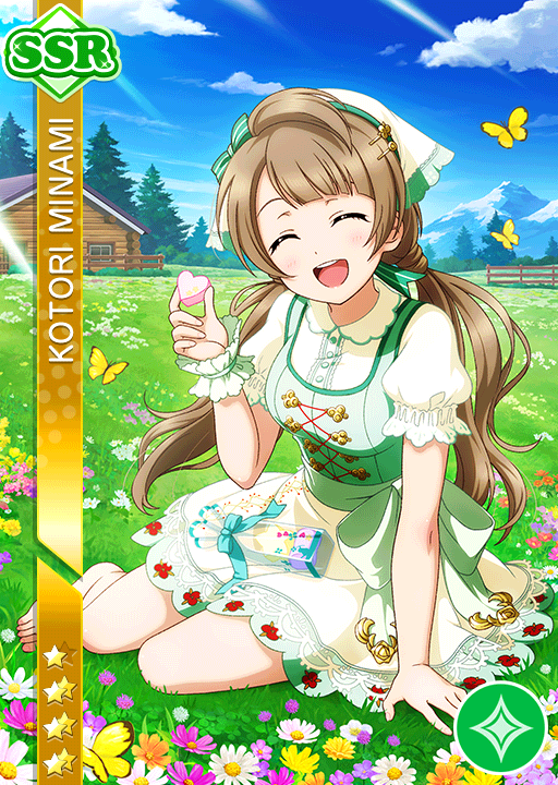 Cards - #1654 南ことり SSR | LLSIF EN