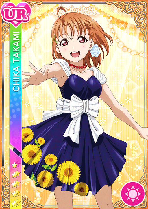 Cards 1659 高海千歌 Ur Llsif En