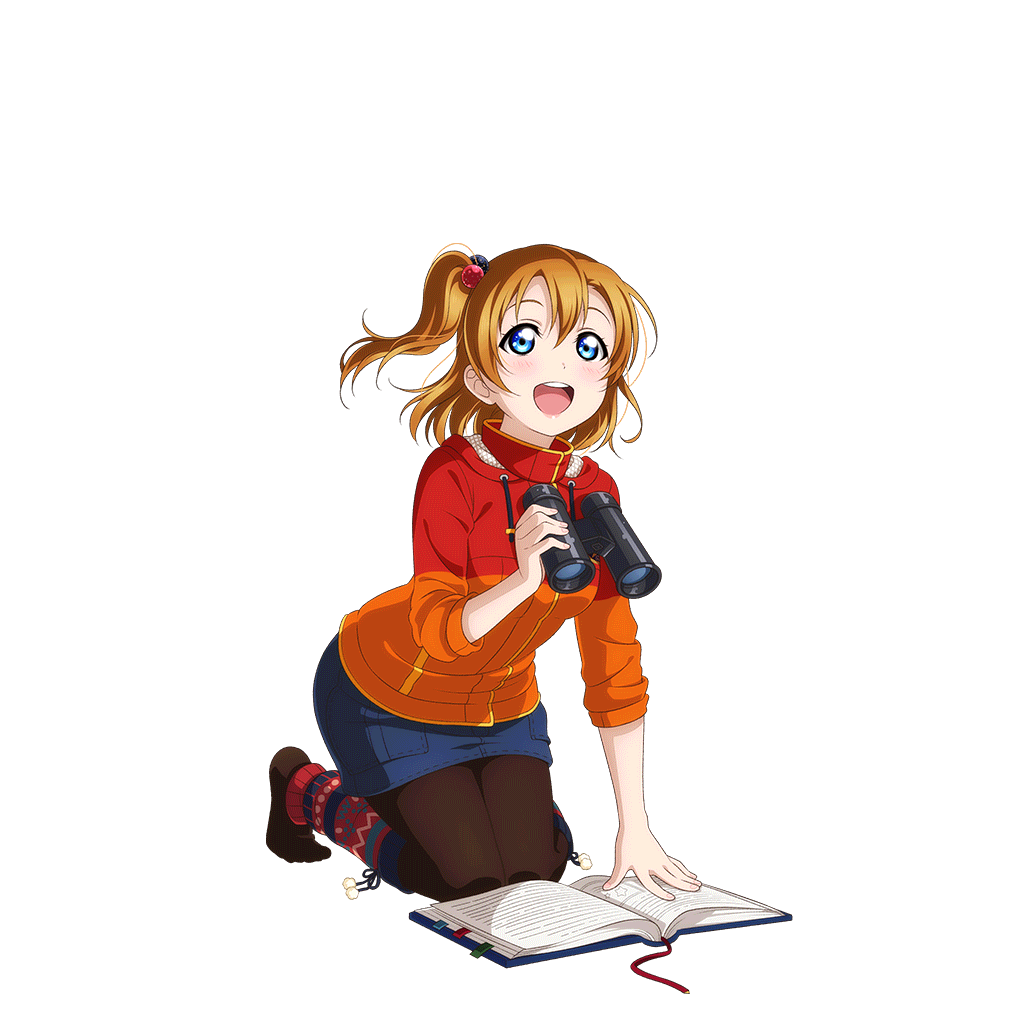 Cards - #1775 高坂穂乃果 UR | LLSIF EN