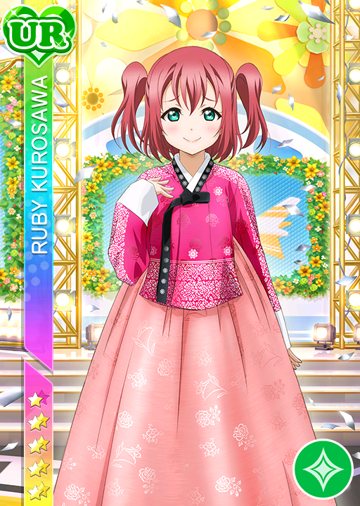 Cards 1792 黒澤ルビィ Ur Llsif En