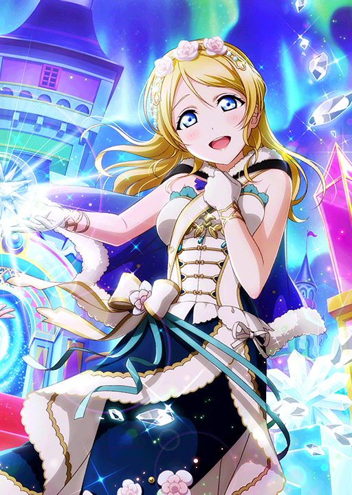 Cards 1864 絢瀬絵里 Ur Llsif En
