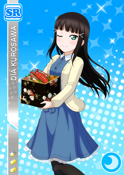 Cards 1880 Dia Kurosawa Sr Llsif En