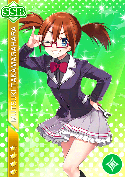 Cards 1950 高天原睦月 Ssr Llsif En