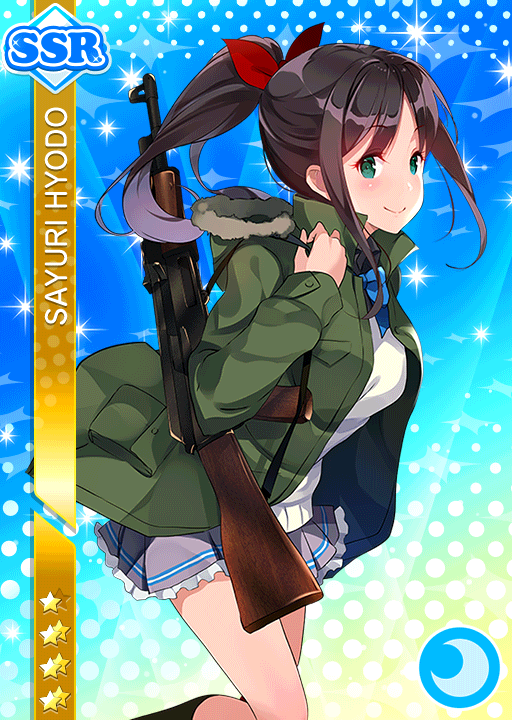 Cards 1985 兵藤さゆり Ssr Llsif En