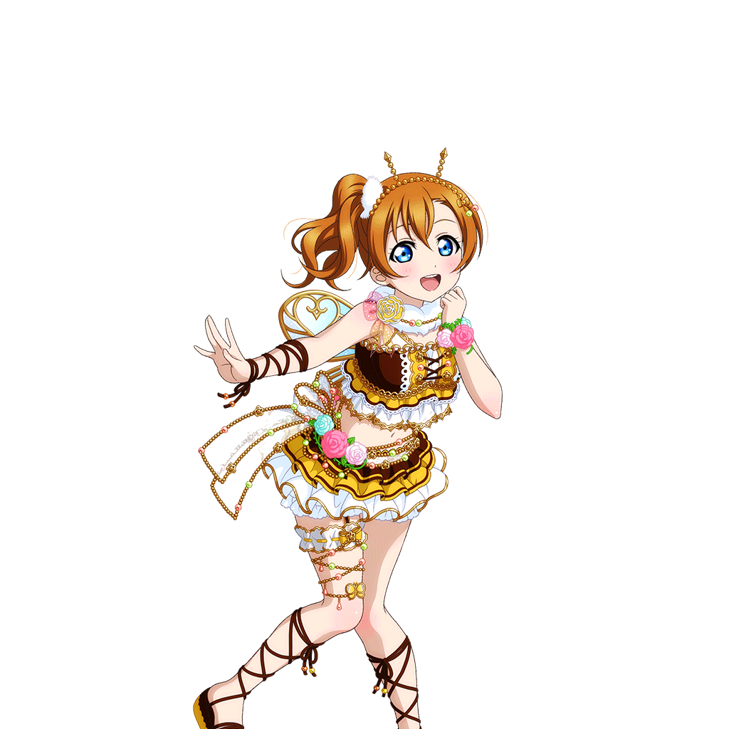 Cards - #2040 高坂穂乃果 SR | LLSIF EN