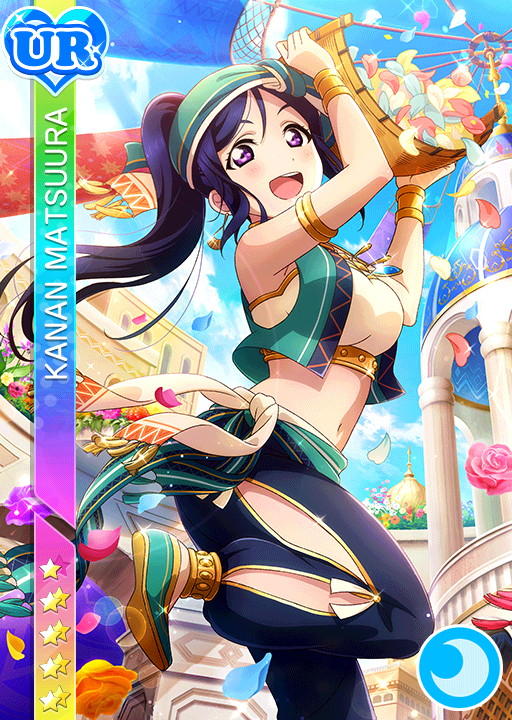 Cards - #2046 松浦果南 UR | LLSIF EN
