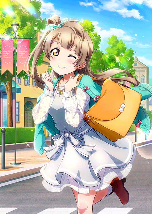 Cards - #2052 南ことり UR | LLSIF EN