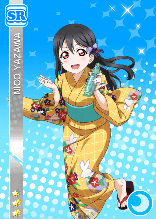 Cards - #2057 矢澤にこ SR | LLSIF EN