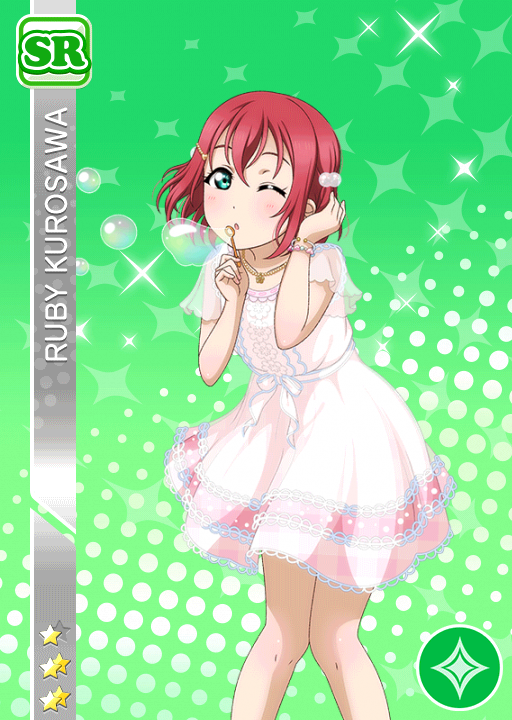 Cards 73 黒澤ルビィ Sr Llsif En