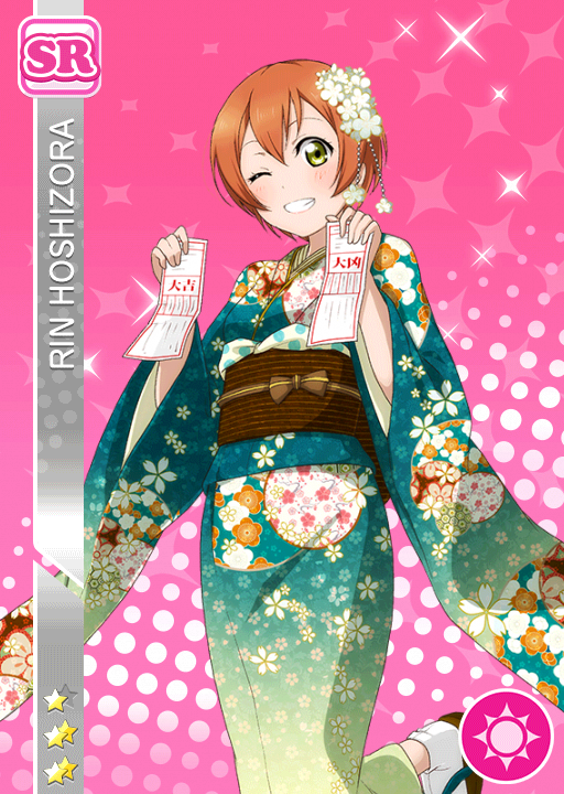 Cards - #211 星空凛 SR | LLSIF EN