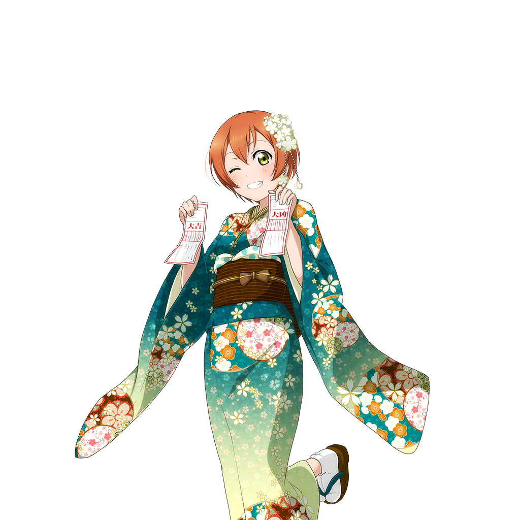 Cards - #211 星空凛 SR | LLSIF EN