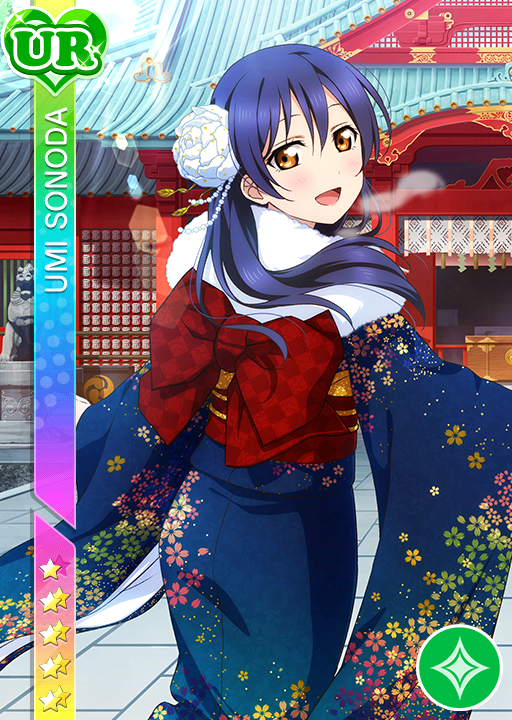 Cards - #214 園田海未 UR | LLSIF EN