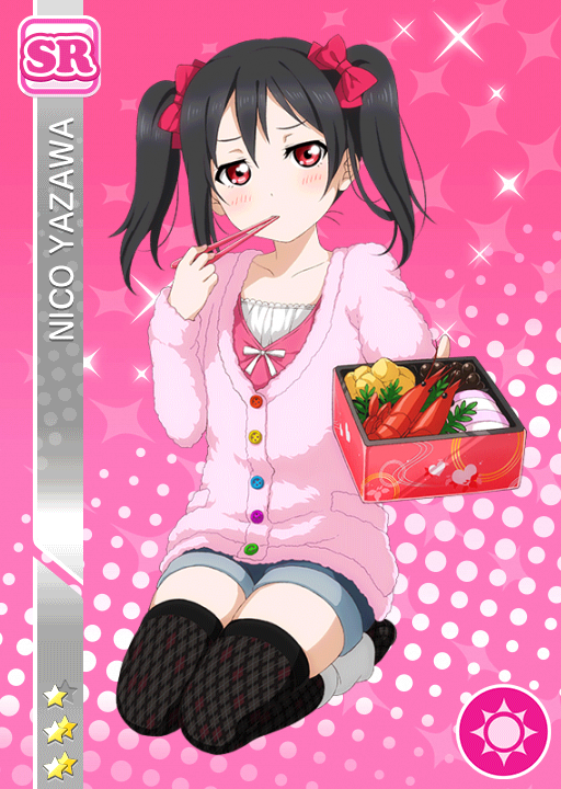 Cards - #217 矢澤にこ SR | LLSIF EN