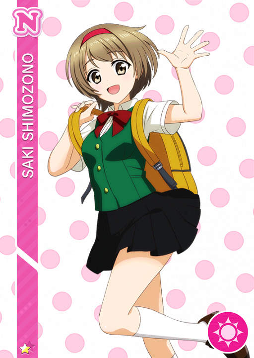 Cards 2212 下園咲 N Llsif En