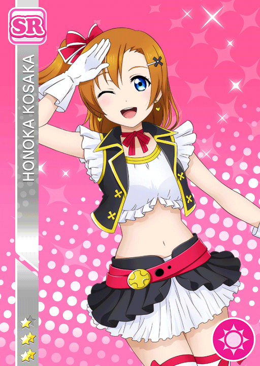 Cards - #226 高坂穂乃果 SR | LLSIF EN