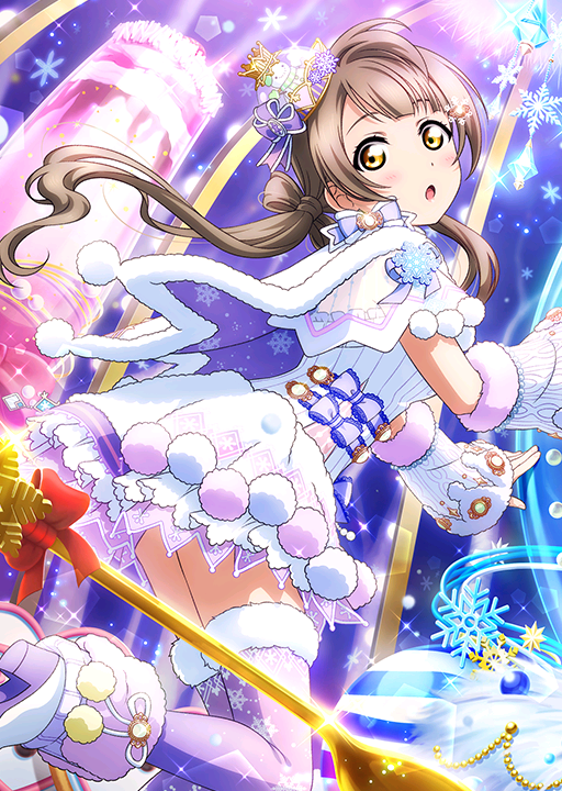 Cards - #2261 南ことり UR | LLSIF EN