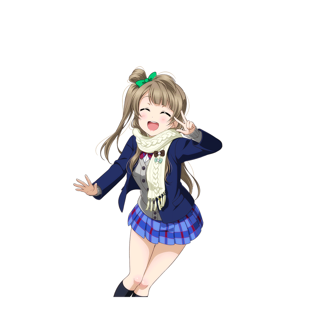 Cards - #2261 南ことり UR | LLSIF EN Cards - #2261 南ことり UR | LLSIF EN