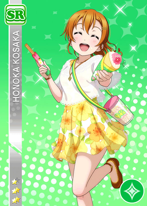 Cards 2349 高坂穂乃果 Sr Llsif En