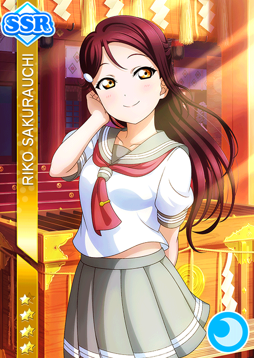 Cards - #2460 桜内梨子 SSR | LLSIF EN