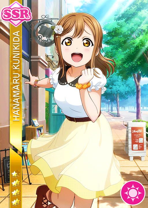 ヴァイス 願いが届くといいな♪ 国木田花丸　sp サイン　psa10 PSA10 ヴァイス ラブライブ 願いが届くといいな♪ 国木田 花丸 SP