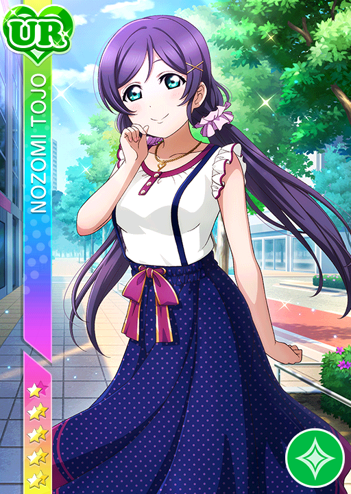 Cards 2498 東條希 Ur Llsif En