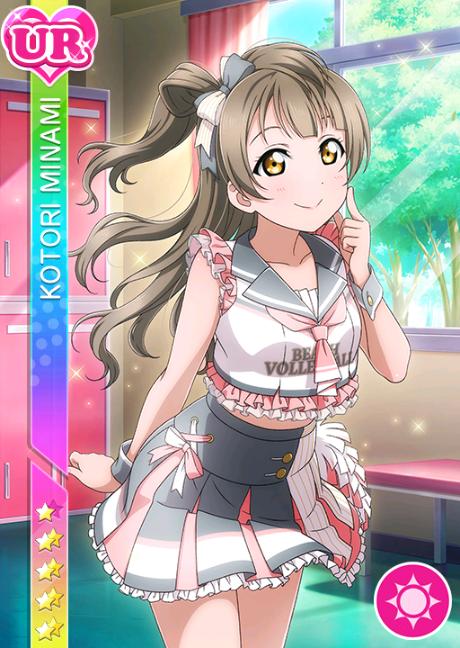 Cards 2523 南ことり Ur Llsif En