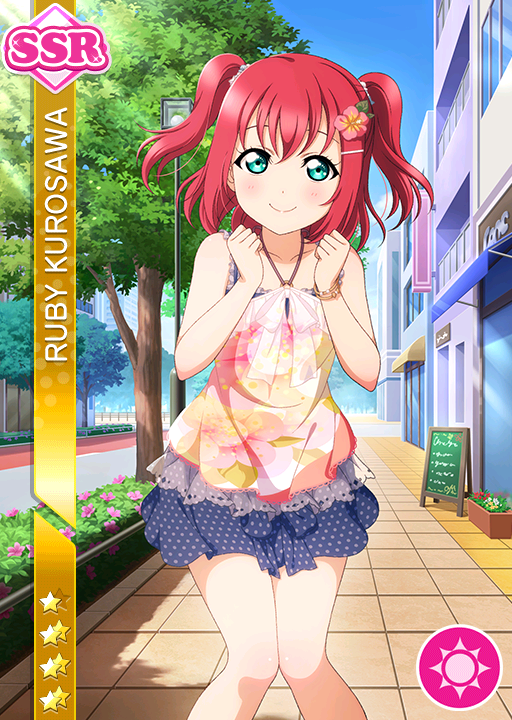 Cards 2529 黒澤ルビィ Ssr Llsif En