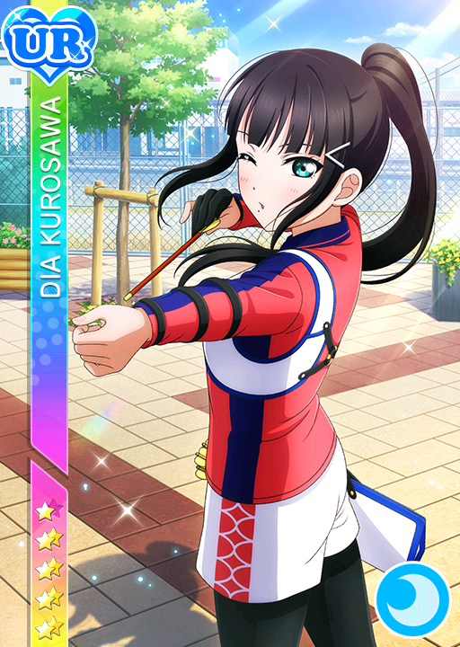 Cards - #2530 黒澤ダイヤ UR | LLSIF EN