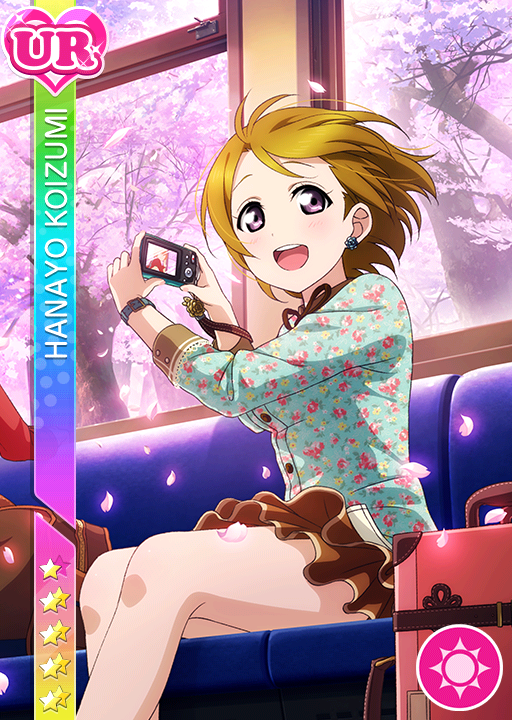 Cards - #265 小泉花陽 UR | LLSIF EN