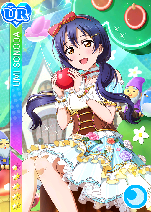 Cards - #2652 園田海未 UR | LLSIF EN