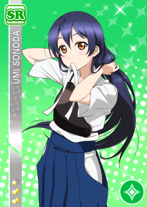 Cards - #317 園田海未 SR | LLSIF EN