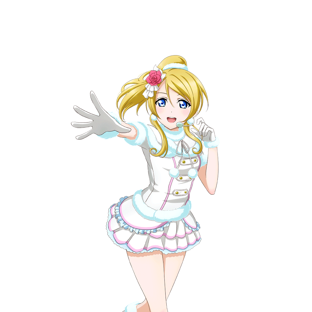 Cards - #335 絢瀬絵里 R | LLSIF EN